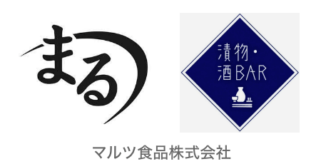 マルツ食品株式会社